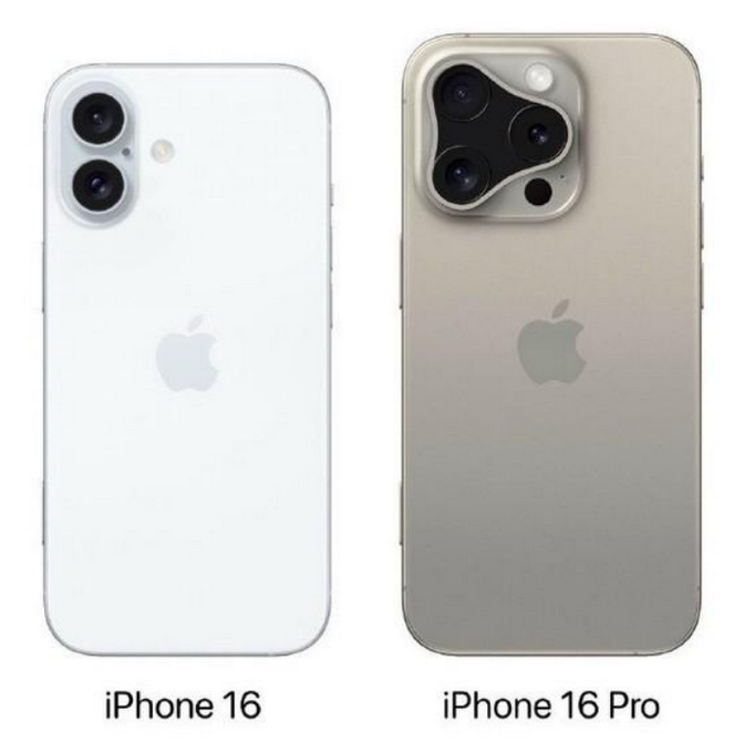 澄迈苹果16维修网点分享iPhone16系列提升明显吗