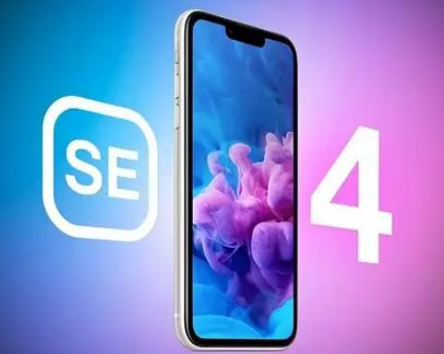 澄迈苹果SE维修分享iPhoneSE受众群体是哪些 
