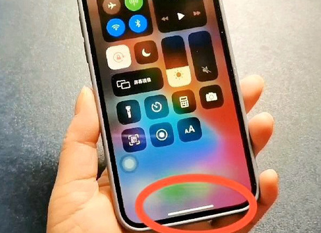 澄迈苹澄迈果维修站分享如何使用iPhone下方横线进行应用切换
