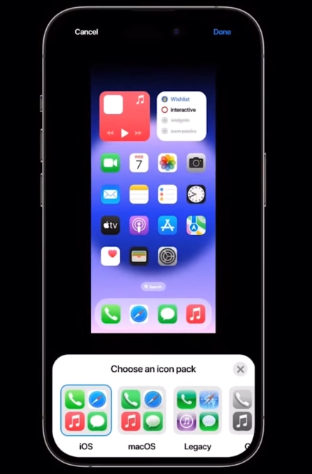 澄迈苹果维修网点分享：iOS 17 会带来什么？iOS 17愿望清单 