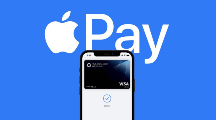 澄迈苹果14服务点分享iPhone 14 设置 Apple Pay 后，锁屏密码不正确怎么办 