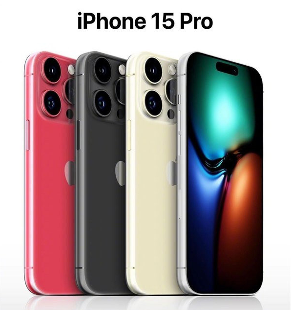 澄迈苹果维修网点分享iPhone 15 Pro长什么样 