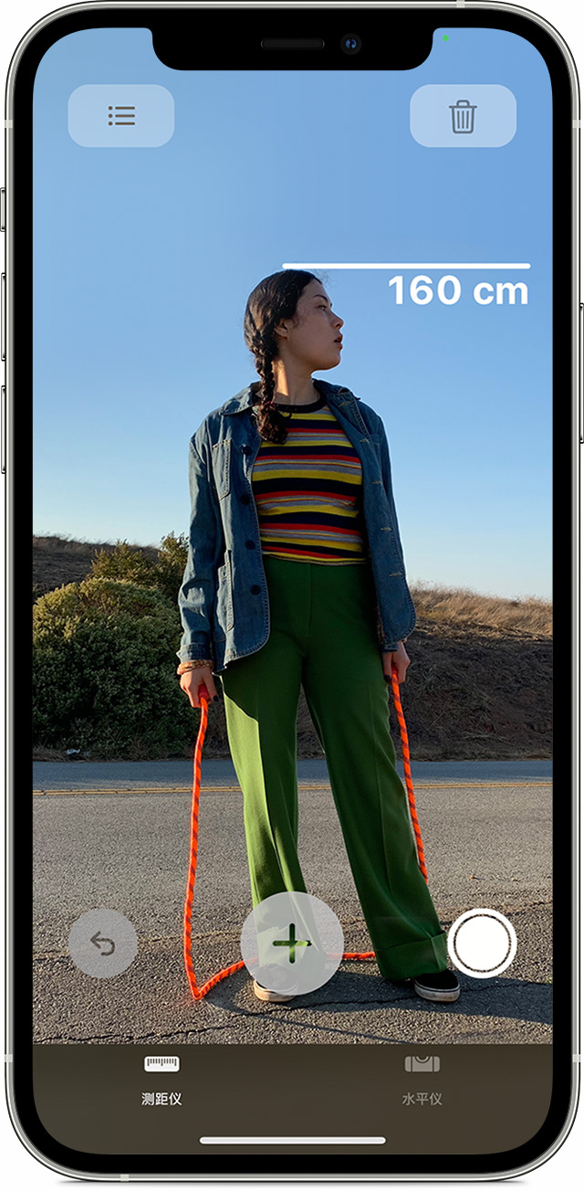 澄迈苹果手机维修分享iPhone 实用小技巧分享 