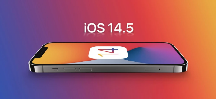 澄迈苹果手机维修分享谈谈iOS14.5正式版的使用感受 