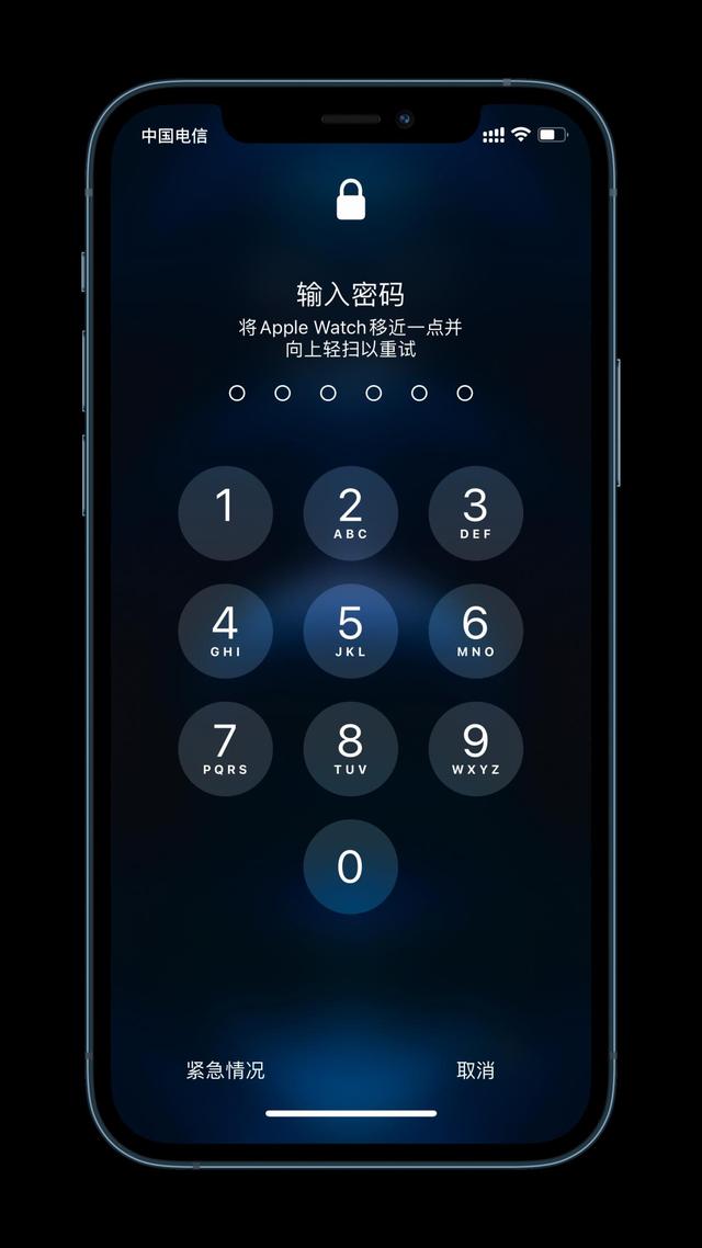 澄迈苹果手机维修分享Apple Watch解锁iPhone功能效果怎么样 